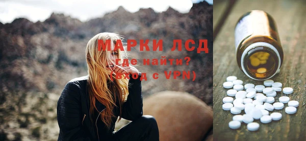 a pvp Абдулино