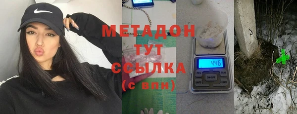 дживик Абинск
