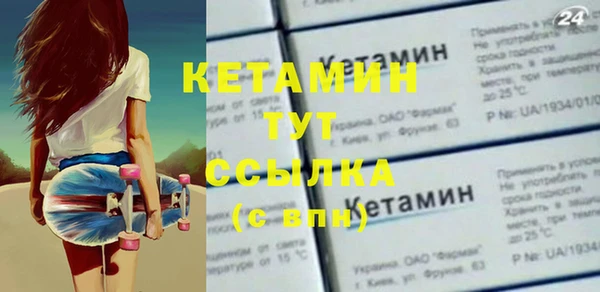 a pvp Абдулино