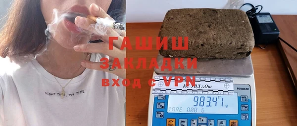 дживик Абинск
