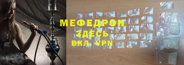 a pvp Абдулино