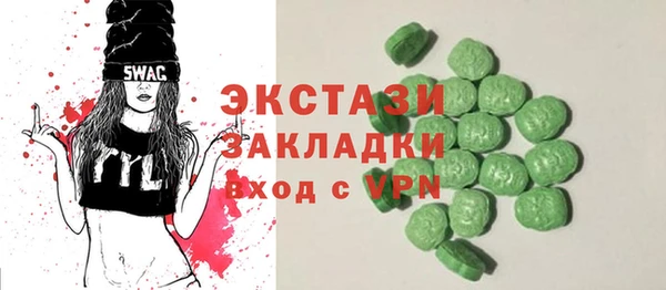 a pvp Абдулино