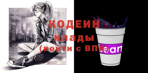 a pvp Абдулино