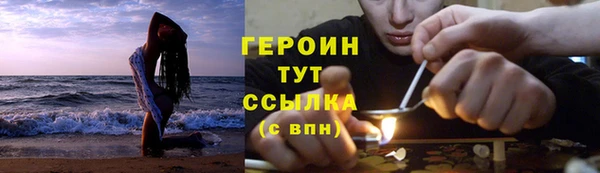 a pvp Абдулино