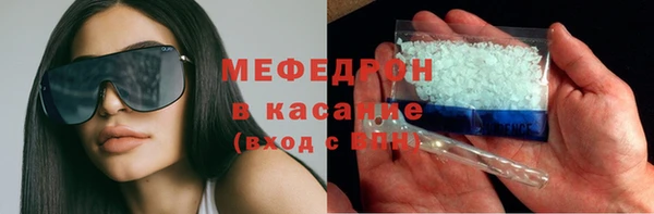 дживик Абинск