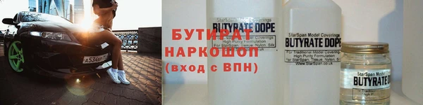 a pvp Абдулино
