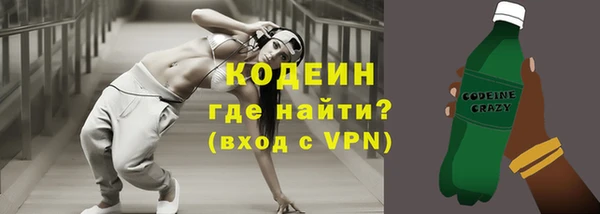 a pvp Абдулино