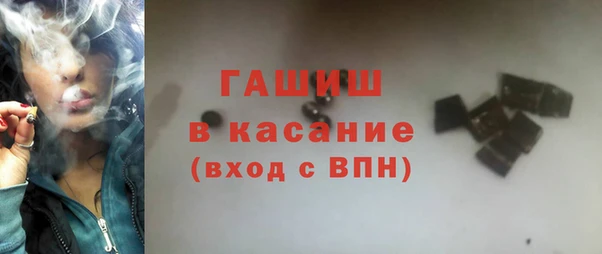 дживик Абинск