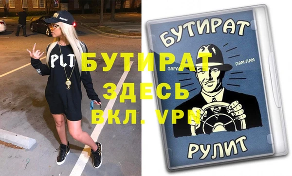 a pvp Абдулино