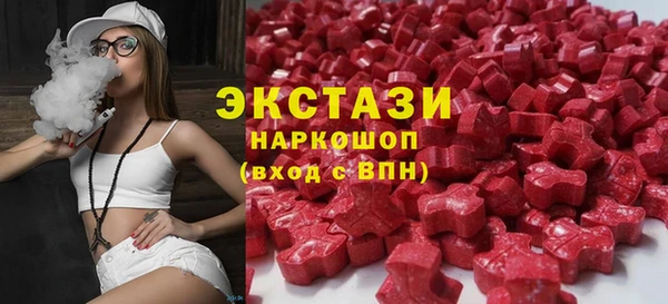 дживик Абинск