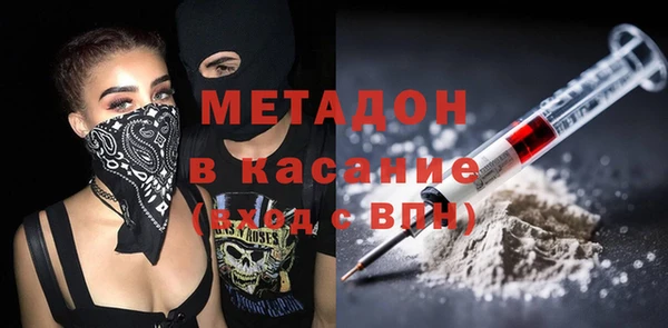 дживик Абинск