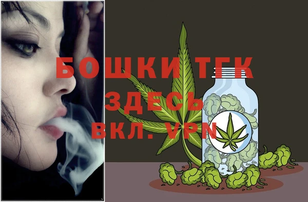 МДМА Абаза